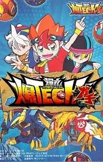 Baku Tech! Bakugan poster