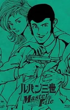 Lupin III: Lupin Ikka Seizoroi poster
