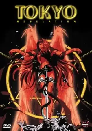 Tokyo Revelation poster