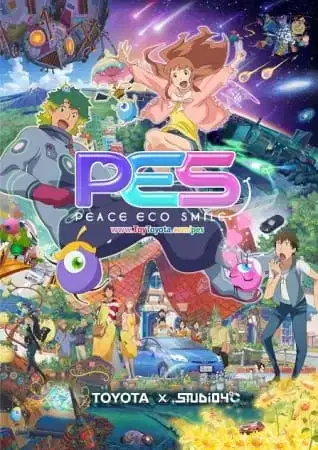PES: Peace Eco Smiles poster