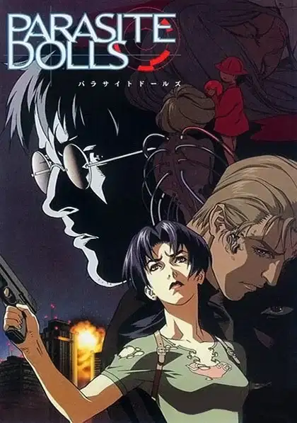 Parasite Dolls poster