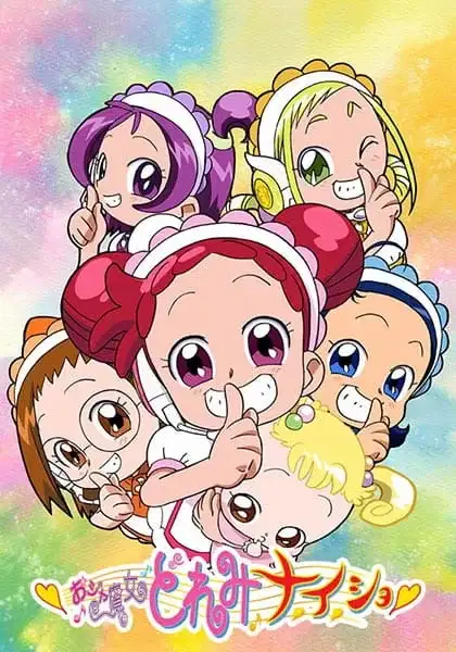 Ojamajo Doremi Na-i-sho poster