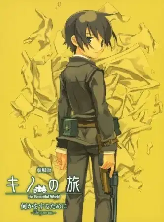 Kino's Journey: In Order to Do Something - Life Goes On poster