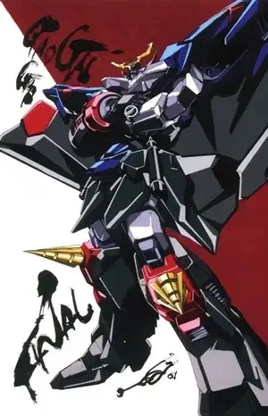 GaoGaiGar Final poster