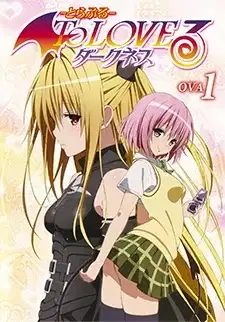 To LOVE-Ru Darkness OVA poster