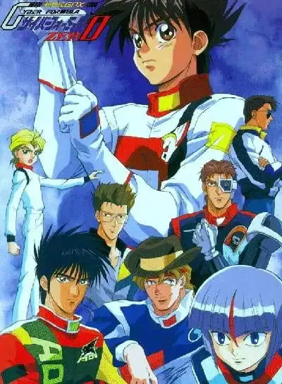 Future GPX Cyber Formula Zero poster