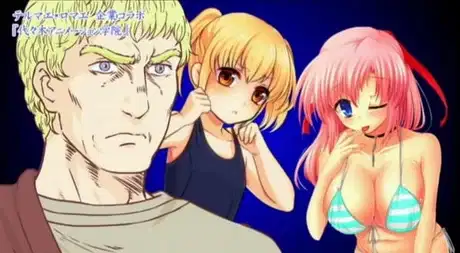 Thermae Romae x Yoyogi Animation Gakuin Collaboration poster