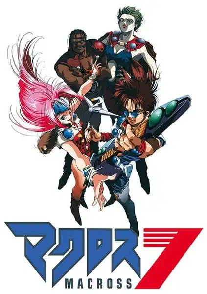 Macross 7 poster