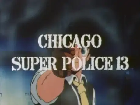 Ginga Hyouryuu Vifam: Chicago Super Police 13 poster