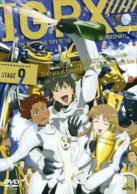 IGPX: Immortal Grand Prix Season 2 poster