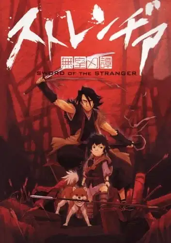 Sword of the Stranger Pilot poster