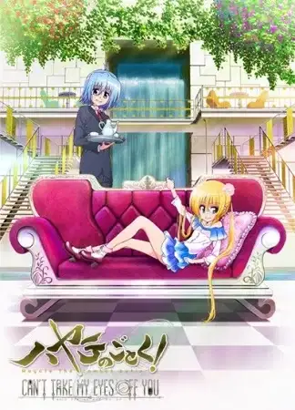 Hayate the Combat Butler: Can't Take My Eyes Off You poster