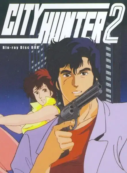 City Hunter 2 poster