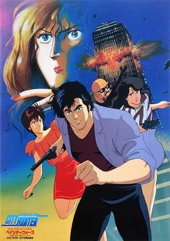 City Hunter: Bay City Wars poster