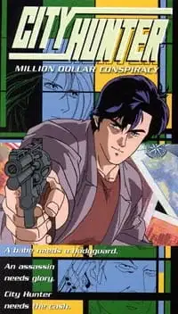 City Hunter: Million Dollar Conspiracy poster