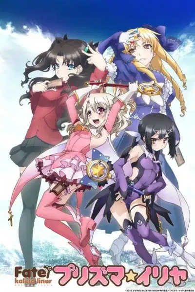 Fate/Kaleid Liner Prisma Illya poster