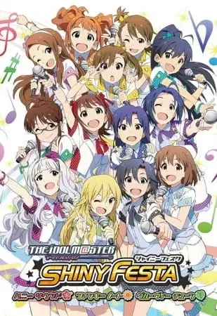 THE IDOLM@STER SHINY FESTA poster