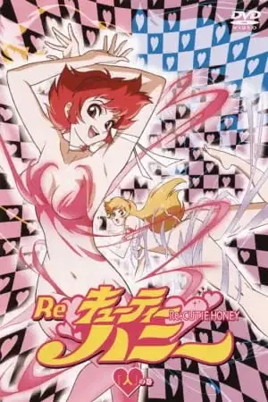 Re: Cutie Honey poster
