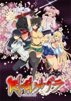 Senran Kagura: Ninja Flash poster