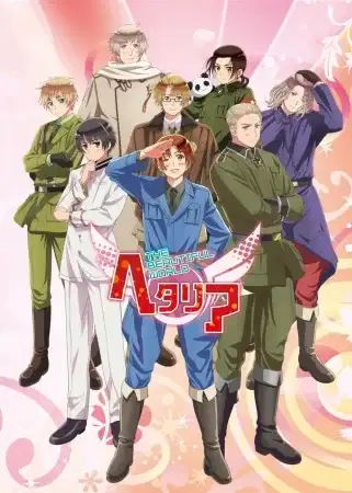 Hetalia: The Beautiful World poster