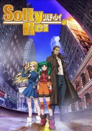Solty Rei poster