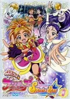 Pretty Cure Splash Star poster