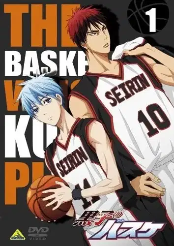 Kuroko's Basketball Specials poster