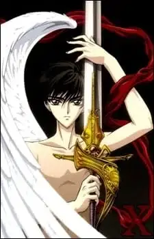 X - The Movie poster