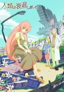 Humanity Has Declined Specials poster