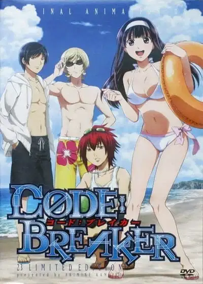 Code:Breaker OVA poster