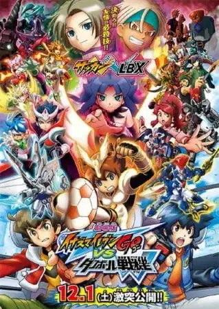 Inazuma Eleven Go vs. Danball Senki W Movie poster