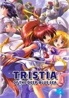 Tristia of the Deep Blue Sea poster