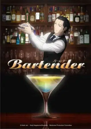 Bartender poster