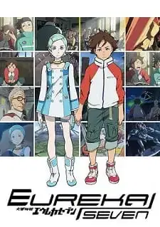 Koukyoushihen Eureka Seven: Kinkyuu Tokuban Navigation ray=out poster
