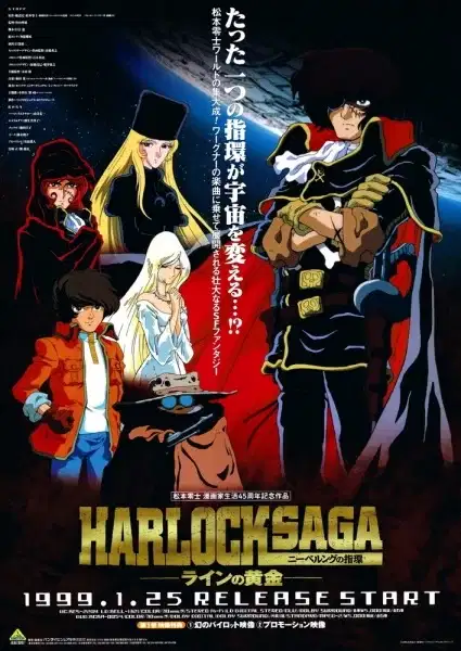 Harlock Saga poster