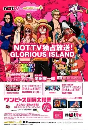 One Piece: Glorious Island poster