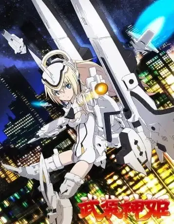Busou Shinki: Install x Dream poster