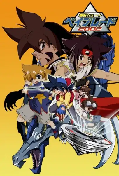 Beyblade V-Force poster