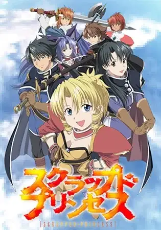 Scrapped Princess poster