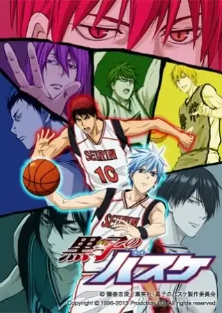Kuroko's Basketball 2 poster