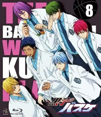 Kuroko's Basketball: Tip Off poster