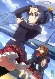 Love, Chunibyo & Other Delusions!: Sparkling... Slapstick Noel poster