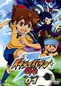 Inazuma Eleven Go: TCG CM NG-shuu poster