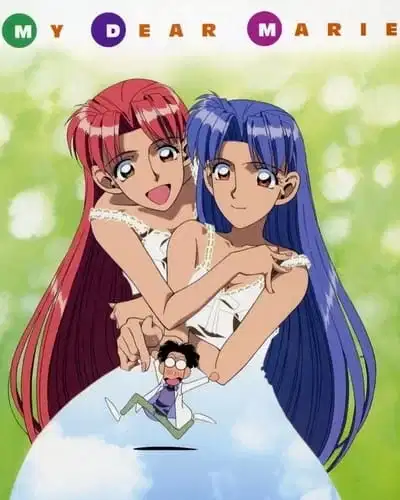 My Dear Marie poster