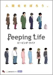 Peeping Life Specials poster