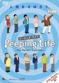 Peeping Life: The Perfect Evolution Specials poster
