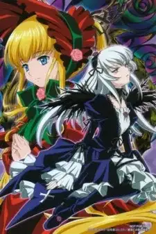 Rozen Maiden: Ouvertüre poster