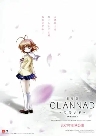 Clannad The Motion Picture poster