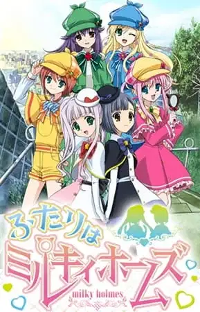 Futari wa Milky Holmes poster