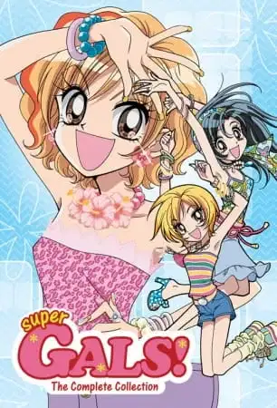 Super GALS! poster